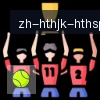华体会APP logo