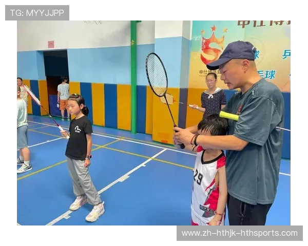 羽毛球每周训练